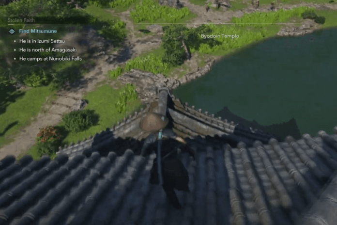 Byodin Temple Lost pages Location AC Shadows