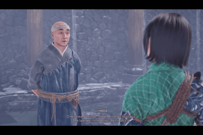 Find Ujimasa  - Assassin's Creed Shadows Inside Help Quest Find Ujimasa  - Assassin's Creed Shadows Inside Help Quest