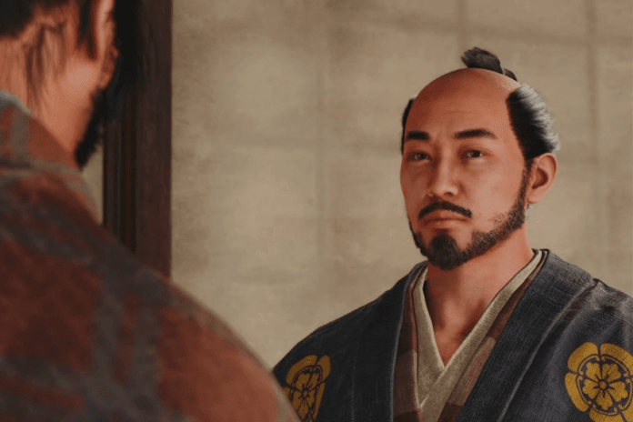 Report to Nobutsuna Sensei - Assassin's Creed Shadows An Education Quest Report to Nobutsuna Sensei - Assassin's Creed Shadows An Education Quest