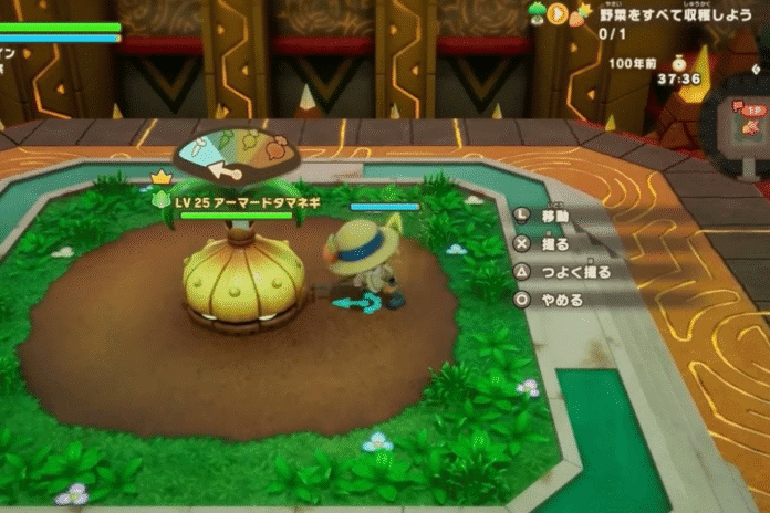 How To Unlock Farmer and Artist Life In Fantasy Life i: The Girl Who Steals Time How To Unlock Farmer and Artist Life In Fantasy Life i: The Girl Who Steals Time