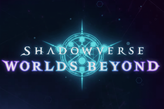 All Shadowverse Worlds Beyond Forestcraft Cards All Shadowverse Worlds Beyond Forestcraft Cards