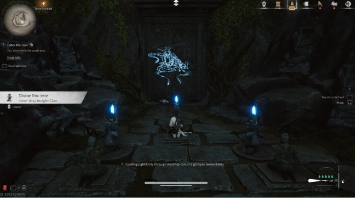 How to Open the Stone Door in Unknown Mysterious Colossus Quest -  Where Winds Meet