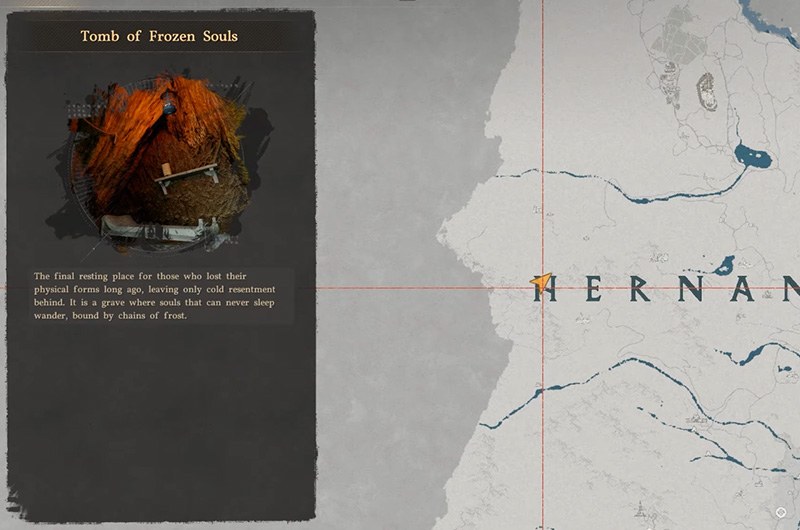 Локация Копья Души